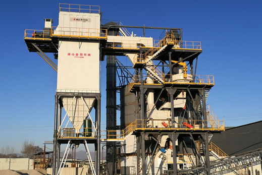 制砂生產(chǎn)線、制砂樓