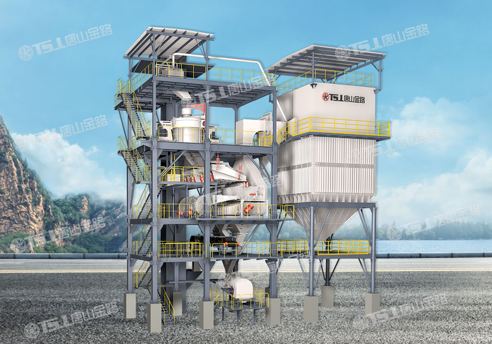 生產(chǎn)高品質(zhì)機(jī)制砂，請選擇唐山金路V9干式制砂樓