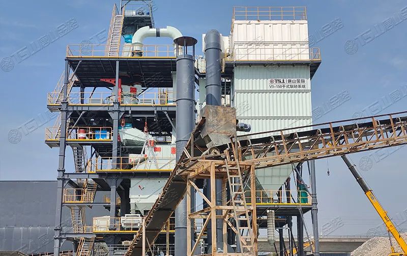 一周資訊 | 砂石等制造業(yè)稅費優(yōu)惠政策來了！